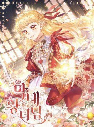 Truyện tranh Công Chúa Út