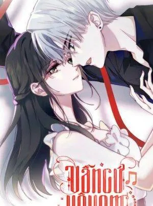 Truyện tranh Vẫn Cứ Yêu Em