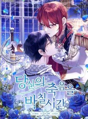 Truyện tranh Đã Đến Lúc Hy Sinh Cái Chết Của Ngươi Rồi