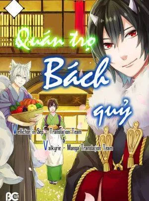 Truyện tranh Quán trọ bách quỷ