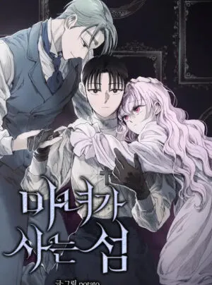 Truyện tranh Hòn Đảo Phù Thủy