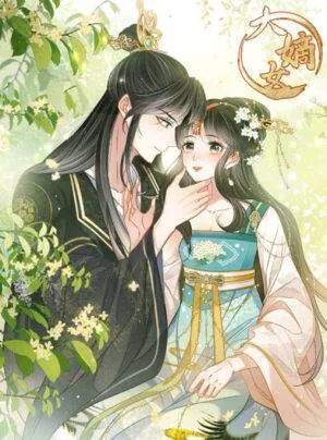 Truyện tranh Đại Đích Nữ