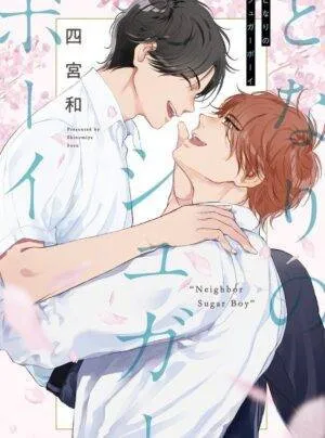 Truyện tranh HÀNG XÓM NHÀ BÊN