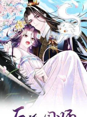 Truyện tranh Quốc sư phản diện muốn lên chính thức