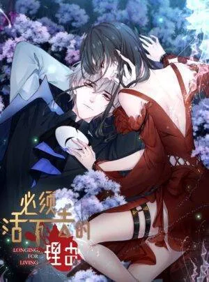 Truyện tranh Lý Do Bắt Buộc Phải Sống Tiếp