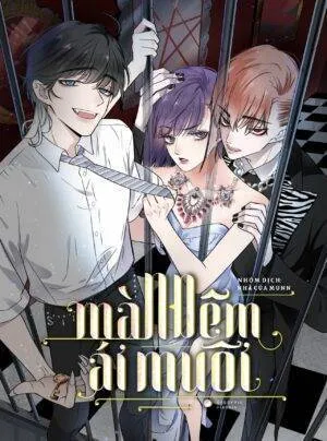 Truyện tranh Màn Đêm Ái Muội