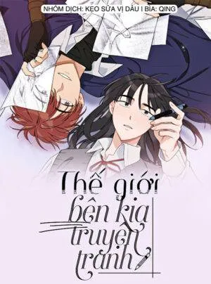 Truyện tranh Thế Giới Bên Kia Truyện Tranh