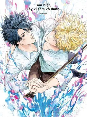 Truyện tranh Tạm Biệt, Cây Vĩ Cầm Vô Danh