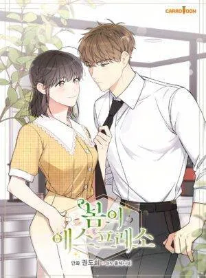 Truyện tranh Spring Of Espresso