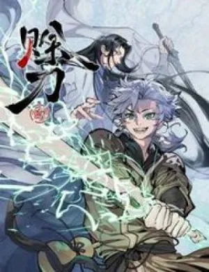 Truyện tranh Xa Đao Nhân