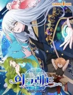 Truyện tranh Nhà Hiền Triết Yigret