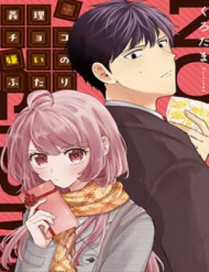 Truyện tranh Giri Choko Girai No Futari