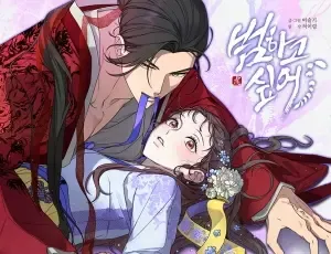 Truyện tranh Ta Muốn Ăn Sạch Em