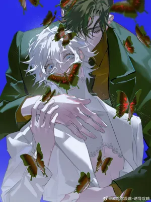 Truyện tranh Chiến Lược Cám Dỗ