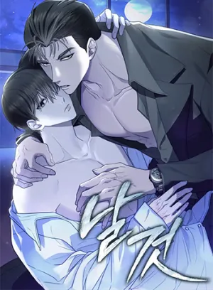 Truyện tranh Món Nợ Phải Trả