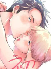 Truyện tranh Đêm Đầu Tiên Với Người Tôi Yêu