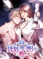 Truyện tranh [18+] Vụ Bê Bối Pháp Lý