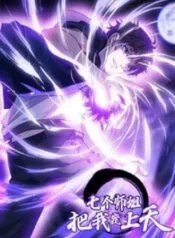 Truyện tranh Bảy Vị Sư Tỷ Sủng Ta Tới Trời