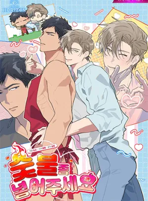 Truyện tranh Tình Yêu Củi Lửa