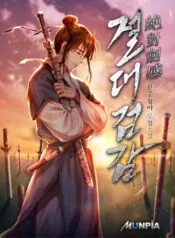 Cảm Kiếm Tuyệt Đối