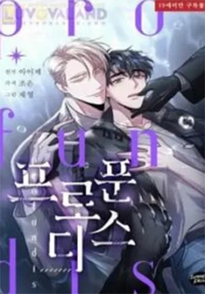 Truyện tranh Đáy Sâu Tuyệt Vọng