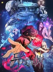 Truyện tranh Di Độ Thâm Uyên – Trùng Khởi Kỷ Nguyên