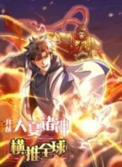 Truyện tranh Thần Minh Trở Lại: Ta Có Trong Tay Triệu Vạn Chư Thần!