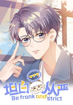 Truyện tranh Thẳng Thắn Từ Nghiêm