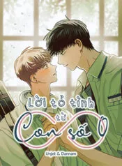 Truyện tranh Lời Tỏ Tình Từ Con Số 0