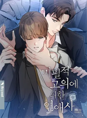 Truyện tranh Chuyện Tình Không Lường Trước