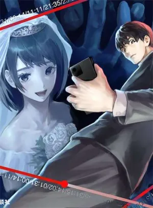 Truyện tranh Tài Khoản Bí Ẩn Của Vợ Tôi