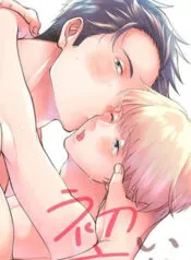 Truyện tranh Tôi Muốn Được Sếp Nhỏ Khen Ngợi