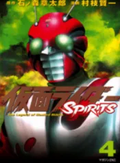 Truyện tranh Kamen Rider Spirits