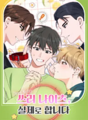 Truyện tranh Ba Đêm, Là Thật Đó