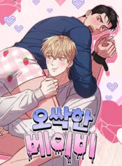 Truyện tranh Em Bé Đáng Sợ