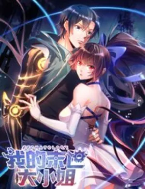 Truyện tranh Mạt Thế Cùng Bạn Gái Zombie