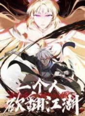 Truyện tranh Một Người Quét Ngang Giang Hồ