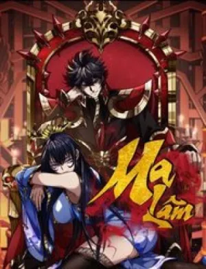 Truyện tranh Ma Lâm Thiên Hạ