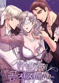 Truyện tranh [18+] Giữa Dêm Tại Phủ Công Tước