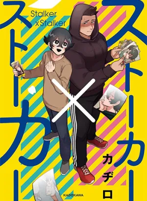 Truyện tranh Tình Yêu Của Hai Kẻ Bám Đuôi