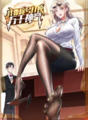 Truyện tranh Ta Dựa Vào Danh Hào Hệ Thống Đả Bại Ngàn Vạn Thần Hào