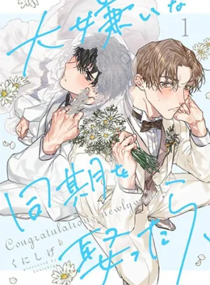 Truyện tranh Kết Hôn Với Vị Đồng Nghiệp Tôi Ghét