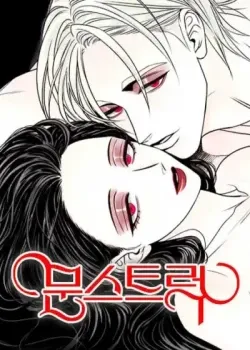 Truyện tranh [18+] Nguyệt Mị Moonstruck