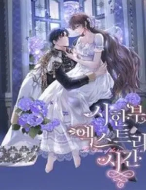 Truyện tranh Quãng Đời Còn Lại Của Nữ Phụ Yểu Mệnh