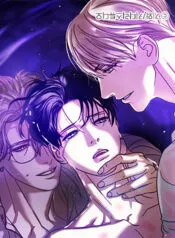 Truyện tranh Mảnh Vỡ Hư Ảo