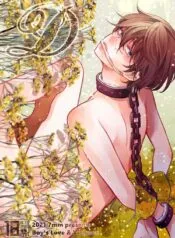 Truyện tranh Hãy Gọi Tôi Là D