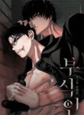 Truyện tranh Kẻ Phong Hóa