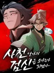 Truyện tranh Đường Gia Kiếm Thần