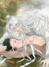 Truyện tranh Không Phải Đồ Của Tôi