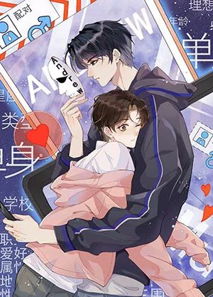 Truyện tranh Nhiệt Độ Xã Giao